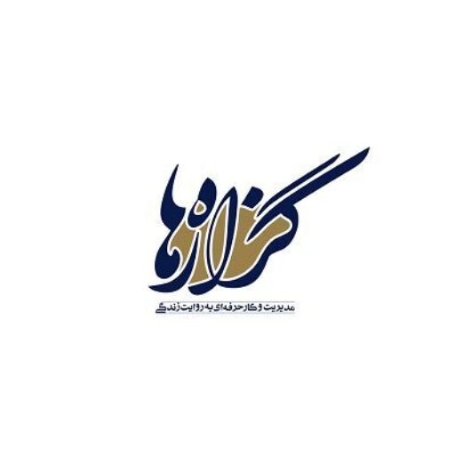 آواتار ناشناخته